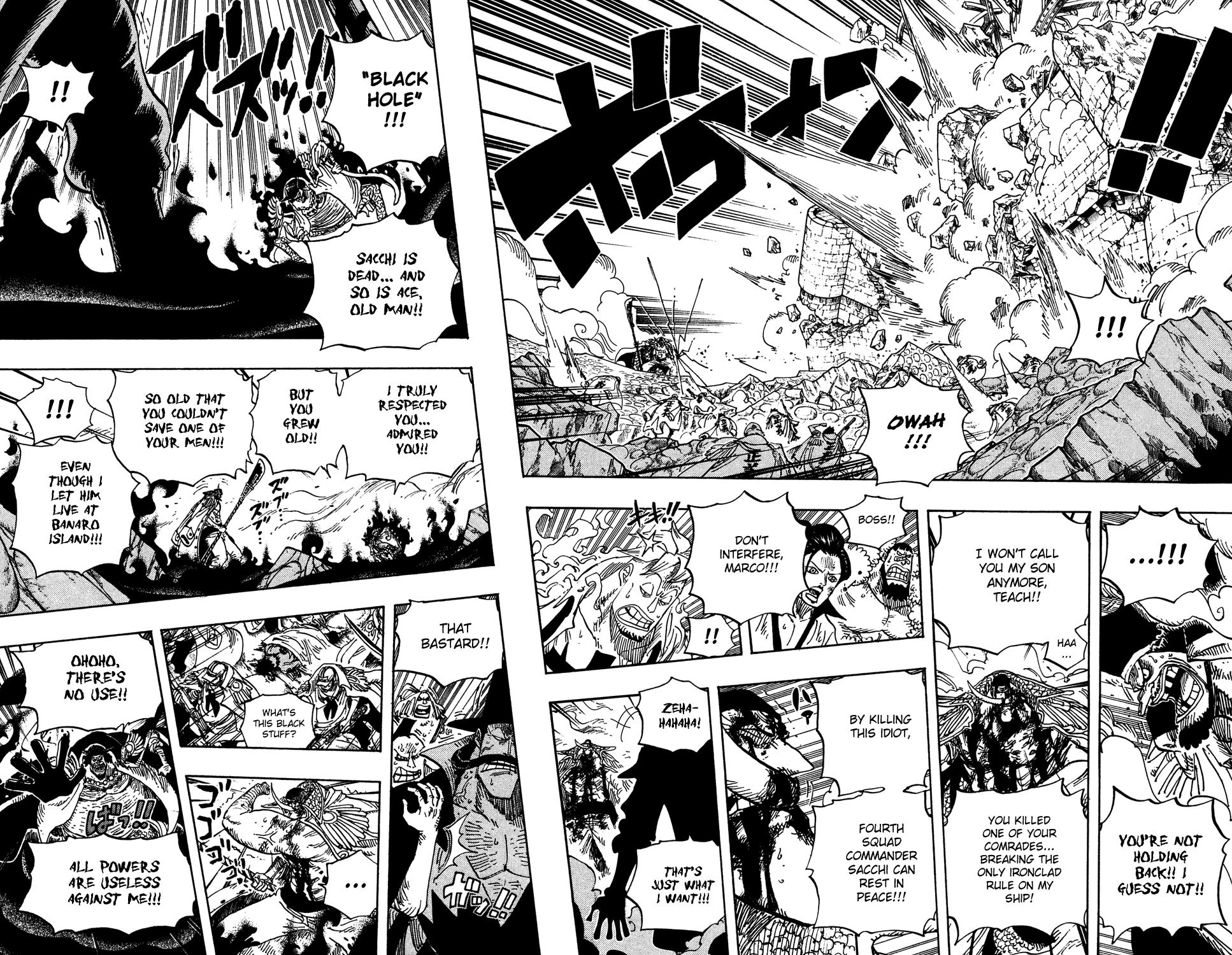 One Piece, Chapter 576 image 06